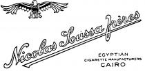 Nicholas Soussa frères EGYPTIAN CIGARETTE MANUFACTURERS CAIRO