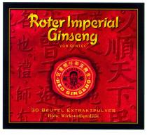 Roter Imperial Ginseng VON GINTEC ORIGINAL GINTEC RED GINSENG 30 Beutel EXTRACKTPULVER Hohe Wirkstoffqualität