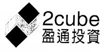 2cube