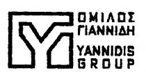 ΟΜΙΛΟΣ ΓΙΑΝΝΙΔΗ YANNIDIS GROUP