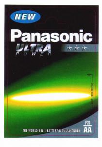 NEW Panasonic