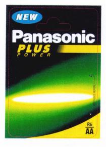 NEW Panasonic PLUS POWER