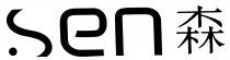sen