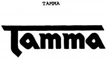 Tamma