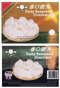 Tasty Seasoned Crackers