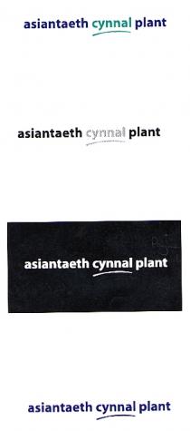 asiantaeth cynnal plant