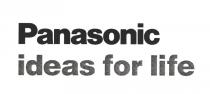 Panasonic ideas for life