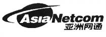 Asia Netcom