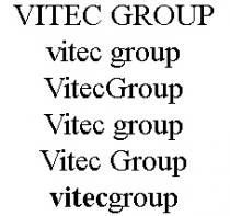 VITEC GROUP