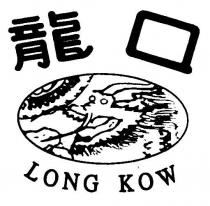 LONG KOW