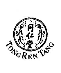 TONG REN TANG