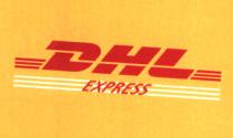 DHL EXPRESS