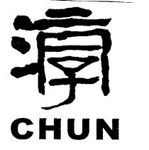 CHUN