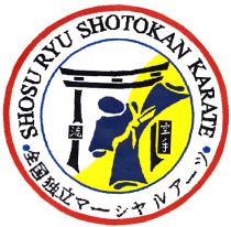 SHOSU RYU SHOTOKAN KARATE