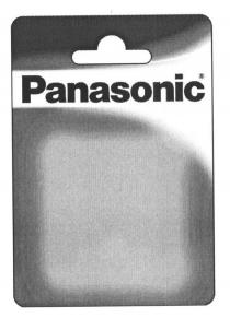 PANASONIC