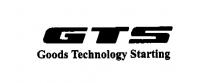 GTS Goods Technology Starting