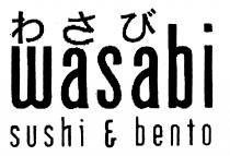 wasabi sushi & bento