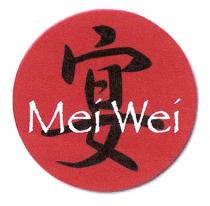 Mei Wei