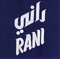 RANI