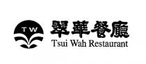 TW Tsui Wah Restaurant