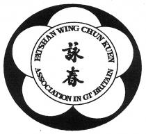 FATSHAN WING CHUN KUEN ASSOCIATION IN GT BRITAIN