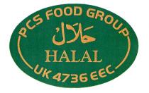 PCS FOOD GROUP HALAL UK 4736 EEC