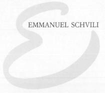 E EMMANUEL SCHVILI