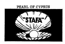 PEARL OF CYPRUS