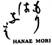 HANAE MORI