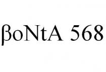 BoNtA 568