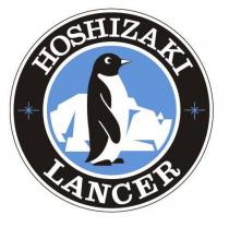 HOSHIZAKI LANCER