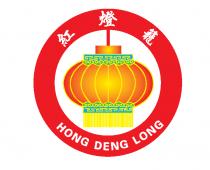 HONG DENG LONG