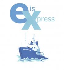 Eis Express