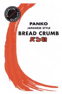 PREMIUM QUALITY PANKO JAPANESE STYLE BREAD CRUMB