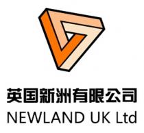 NEWLAND UK Ltd