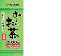 ITO EN Oï Ocha Le thé vert n°1 au Japon Thé vert sans sucre