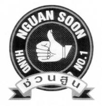 NGUAN SOON HAND NO.1