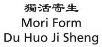 Mori Form Du Huo Ji Sheng