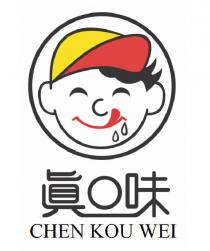 CHEN KOU WEI