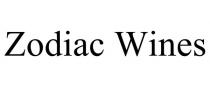 ZODIAC WINES