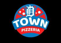 DTOWN PIZZERIA