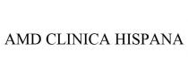 AMD CLINICA HISPANA