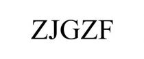 ZJGZF