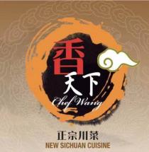CHEF WANG, NEW SICHUAN CUISINE