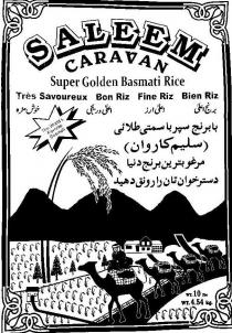 SALEEM CARAVAN SUPER GOLDEN BASMATI RICE TRES SAVOUREUX BON RIZ BIEN RIZ THE WORLD'S FAVORITE BASMATI WT. 10 LBS WT. 4.54 KG