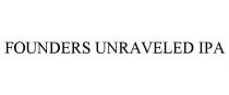 FOUNDERS UNRAVELED IPA