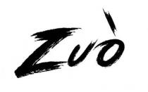 ZU