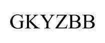 GKYZBB