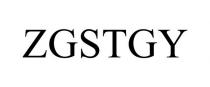 ZGSTGY
