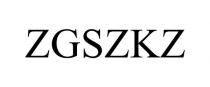 ZGSZKZ